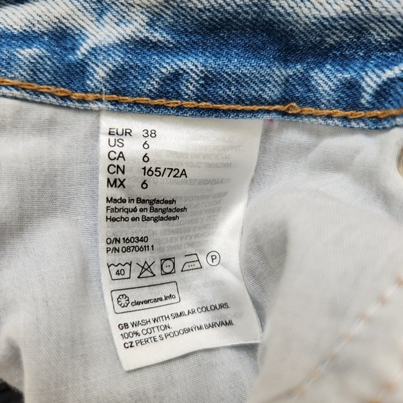 Mini Skirt H&M - Picture 4 of 4